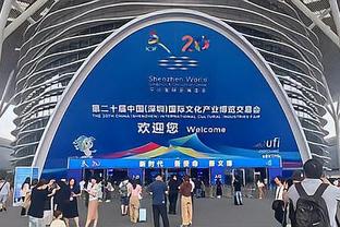 女足世界杯最快速度排名：吴澄舒32.9公里/小时位列第7