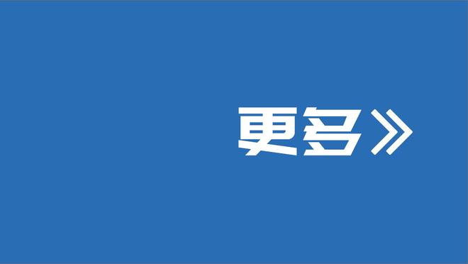 费迪南德：我不在乎你是谁，卡塞米罗的表现确实无法令人满意